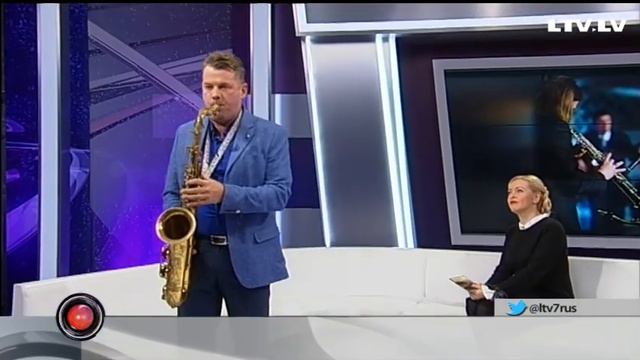 Рубрика Илоны Яхимович и её гость саксофонист Зинтис Жвартс смотреть онлайн