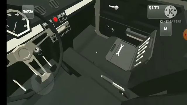Обзор игры пикап смотреть онлайн
