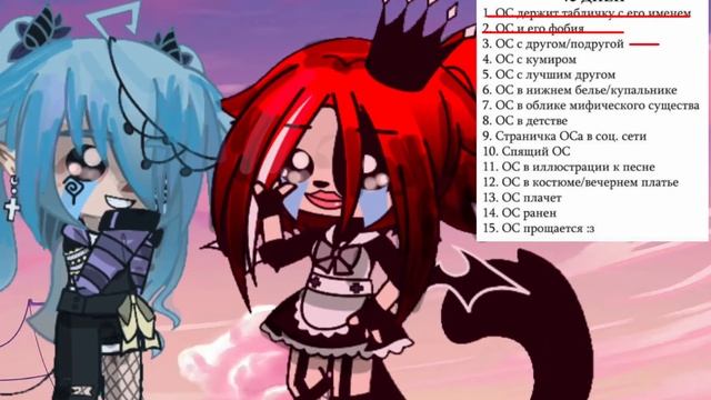 Да, да этот ленивый автор наконец взял в руки телефон ☕️??❤️ смотреть онлайн