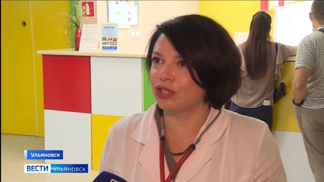 День здорового ребёнка в Ульяновске смотреть онлайн