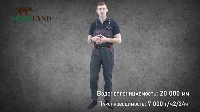 Вейдерсы Finntrail New Athletic Plus смотреть онлайн