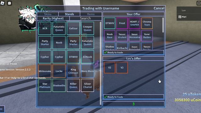Trading away the funky dtwhv! [AUT] [ROBLOX] смотреть онлайн