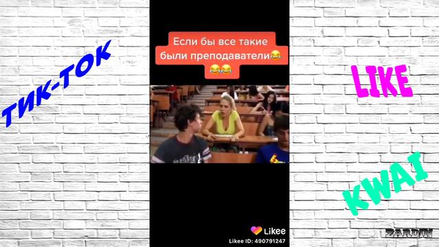 LIKE ПРИКОЛЫ 2020_НОВЫЕ И НЕ ОЧЕНЬ_ЛУЧШИЕ ТОПЫ