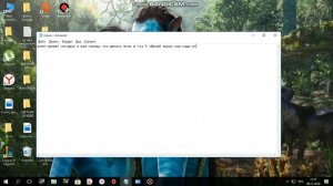 что делать если в гта 5 чёрный экран