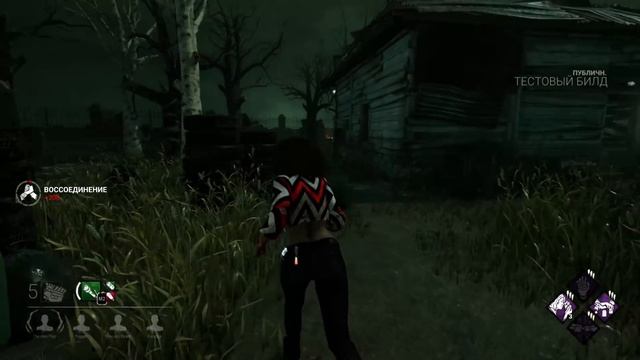 Играем с друзьями в новую главу 18 Dead by Daylight смотреть онлайн