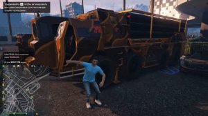 Как стрелять из Chernobog в GTA 5 Online