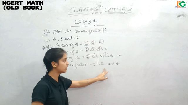 Q 2 & Ex Intro - Ex 3.4 - Playing With Numbers - NCERT Maths Class 6th- Chapter 3 || OLD Book Part смотреть онлайн