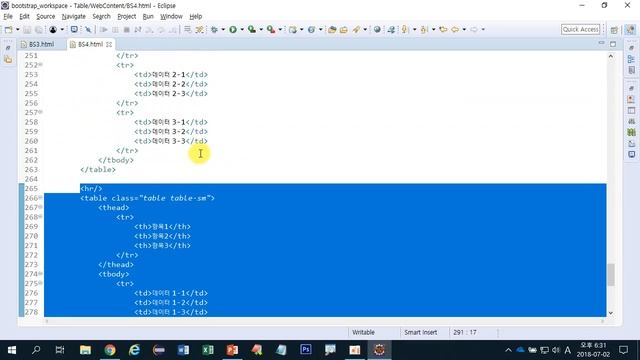 7강 테이블(Bootstrap table) смотреть онлайн