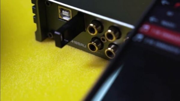 Универсальный процессор - усилитель Nakamichi NDSK4185AU