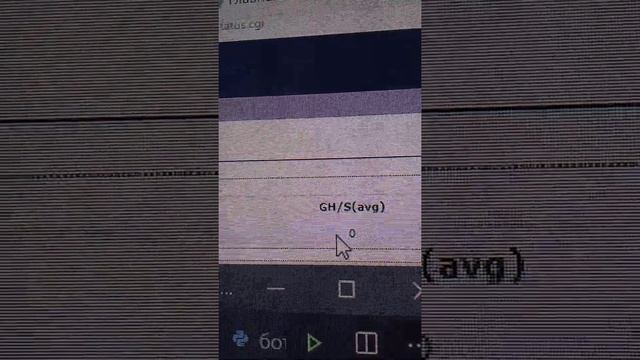 бот Pyautogui смотреть онлайн