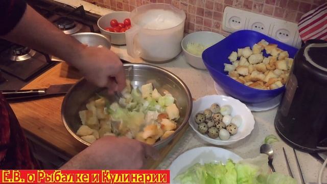 Как приготовить очень вкусный салат Цезарь с креветками у себя дома,повар подскажет.Вкусный Цезарь. смотреть онлайн