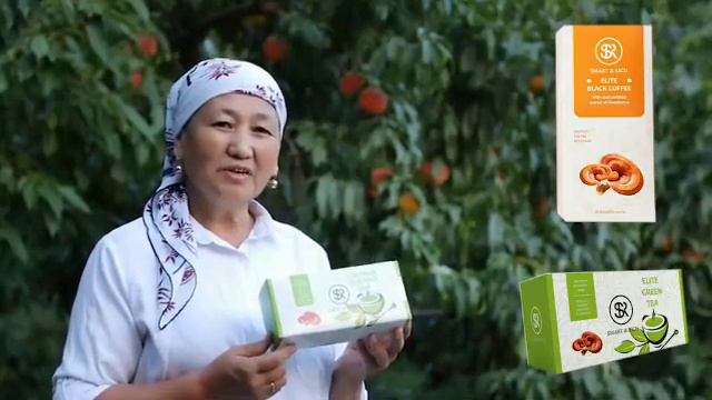 Смарт Рич! Эн сонун результат!!! Давления, аллергия, ашыкча салмактан арылуу! 0778371686 Нуриля!!! смотреть онлайн