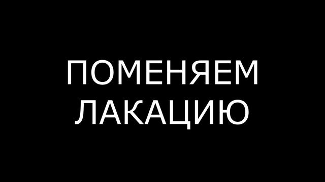 ПЕПЕРОМИЯ АРБУЗНАЯ прожила в доме год смотреть онлайн