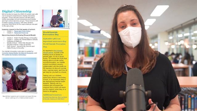 Schoolwide | safeguarding & family partnerships смотреть онлайн