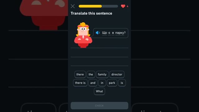 10 Days Streak Duolingo Ukrainian