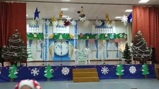 НОВЫЙ ГОД 2019 смотреть онлайн