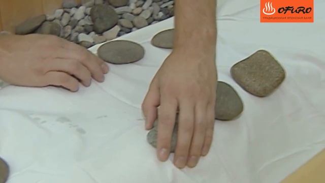 Традиционная японская баня Офуро в Минске смотреть онлайн