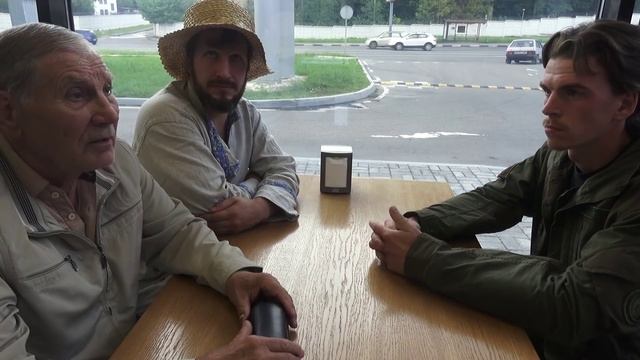 отзыв Рыбникова Ю.С. , Сергея и Ведослава о собрании КПЕи родноверов смотреть онлайн