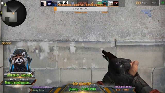 ?! НОВЫЕ НАКЛЕЙКИ / RUST HALLOWEEN / ОБНОВЛЕНИЕ 0.11.2. ? СТАНДОФФ 2 СТРИМ ? СТРИМ STANDOFF 2 ? смотреть онлайн