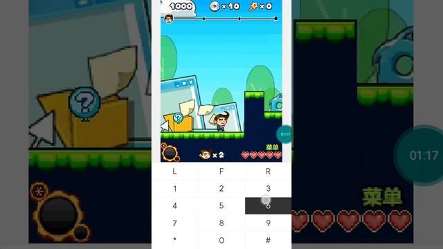 【JAVA GAMES】 闪亮 - J2me Loader смотреть онлайн
