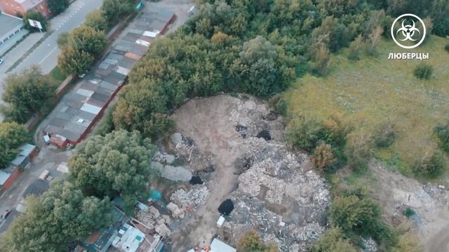 Совместно с активистами Люберец пресечено незаконное сжигание и хранение отходов. смотреть онлайн