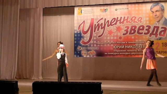 Чадюк Мария 7 лет -Мама-Мария смотреть онлайн