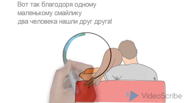 Любимой на день святого Валентина смотреть онлайн