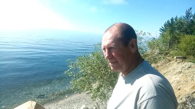 Байкал. смотреть онлайн