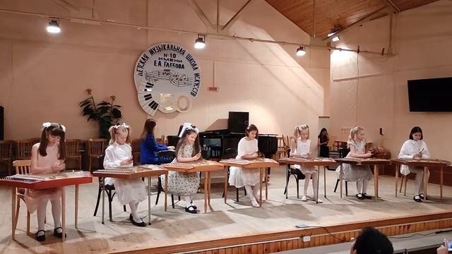 G, Belarus, № E33262, "Asia Folk 2023" смотреть онлайн