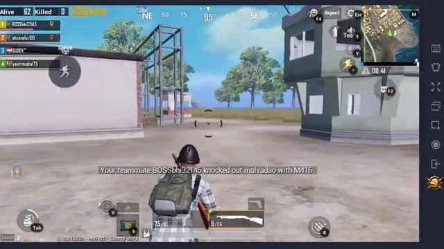 Pubg Game Play With Friend #2 смотреть онлайн