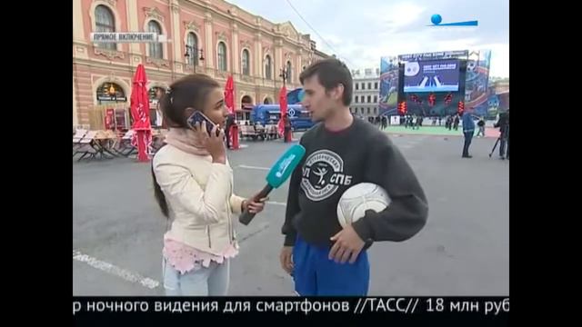 Онипко Роман| Фан зона | Кубок Конфедераций 2017 | Футбольный фристайл смотреть онлайн