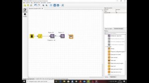 TRIK Studio. Движение робота по линии.