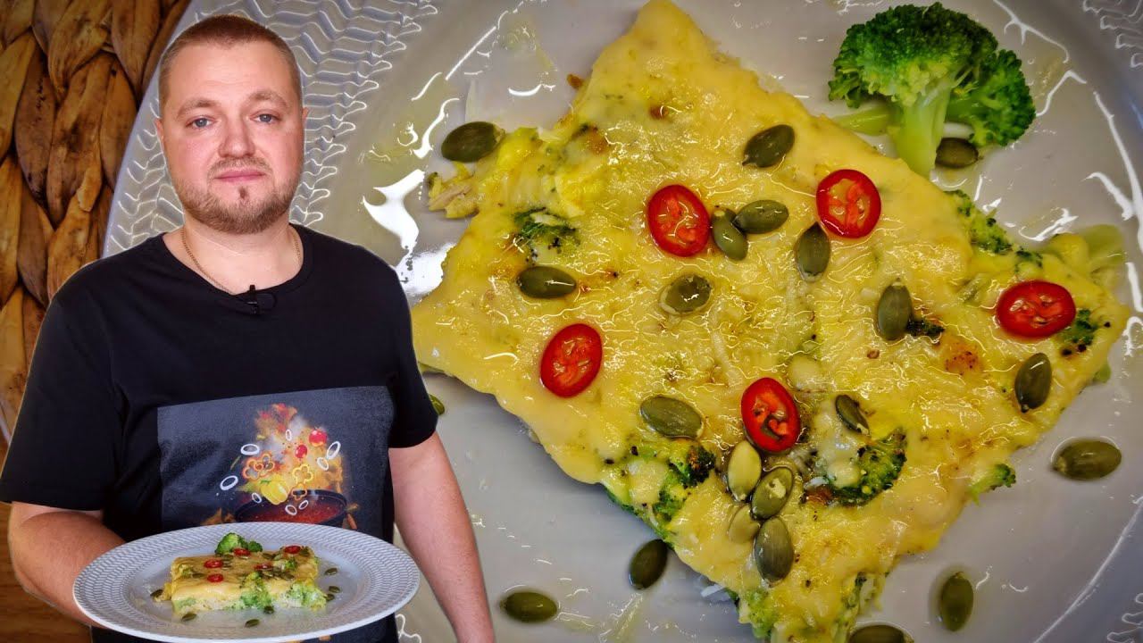Омлет в духовке. Omelet with meat and vegetables смотреть онлайн