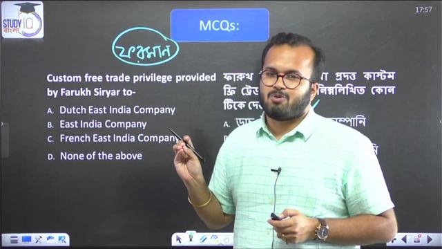 Lakshya WBCS PRELIMS 2022 | Crash Course | WBCS | Modern Indian History-01 | by Sushruta Sir смотреть онлайн