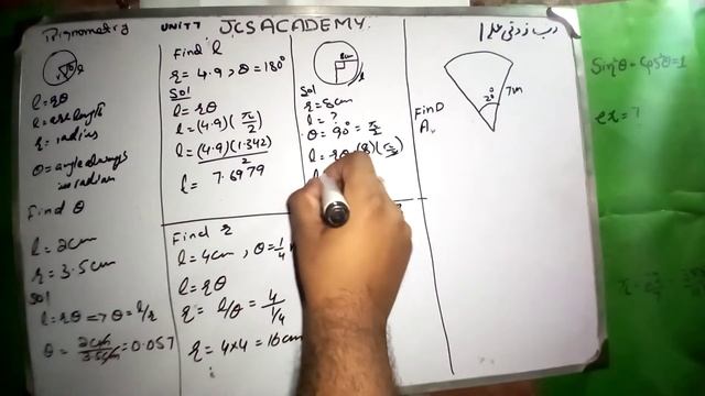 Introduction to trigonometry|L = r@| A = 1/2r²@ | unit 7 |ex# 7.2 |class basic questions смотреть онлайн