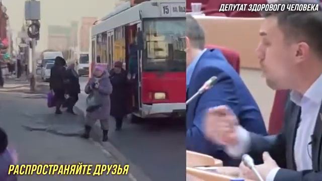 Бондаренко разносит Единоросов и что такое любовь к родине смотреть онлайн