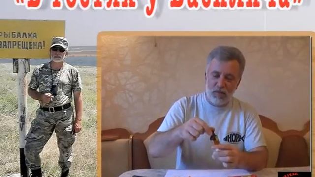 Окраска силиконовых приманок смотреть онлайн