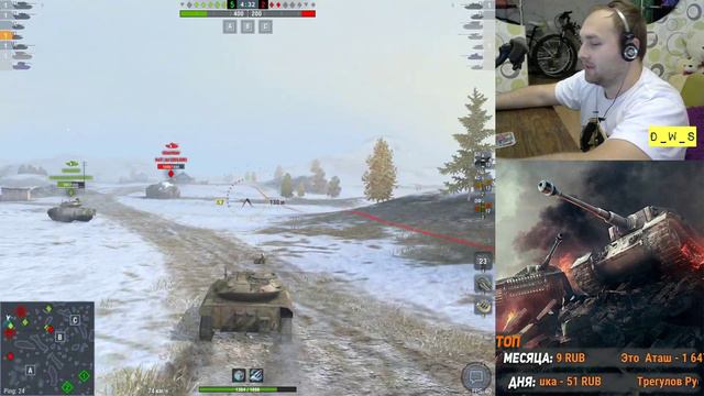 Последние часы в режиме Гравитация в Wot Blitz смотреть онлайн