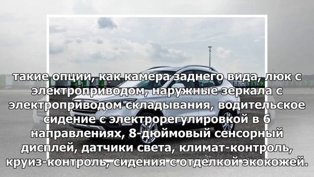 Объявлены российские цены на обновленную версию FAW Besturn X80 смотреть онлайн