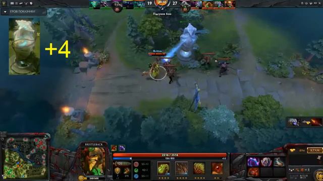 Как играть за Bristleback( Бриста) быстрый гайд