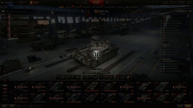 9.21. Прем акк на халяву, камуфляжи под вопросом.