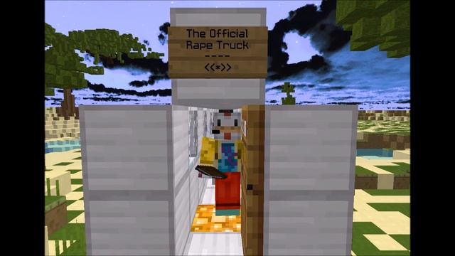 The Rape Train? смотреть онлайн