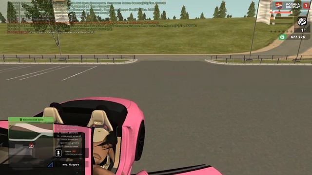 ЛЕТО ПРОДОЛЖАЕТСЯ, ДЕВУШКИ ОГОЛЯЮТСЯ - РОДИНА РП ( GTA / CRMP / SAMP / RODINA RP ) смотреть онлайн