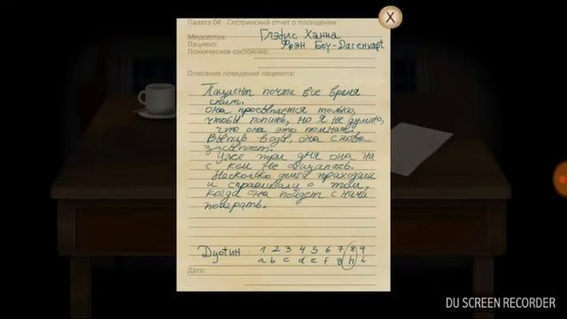 Фрэн боу 1 часть обзор смотреть онлайн