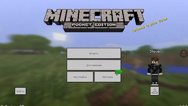 Обзор взлома Minecraft 1.0.9 смотреть онлайн