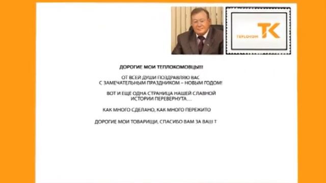 telegramm смотреть онлайн