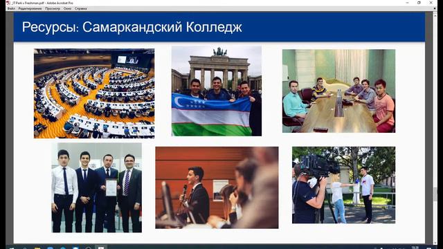 Startup Meetup на тему «Стартапы в топовых вузах: от поступления до запуска проекта». смотреть онлайн