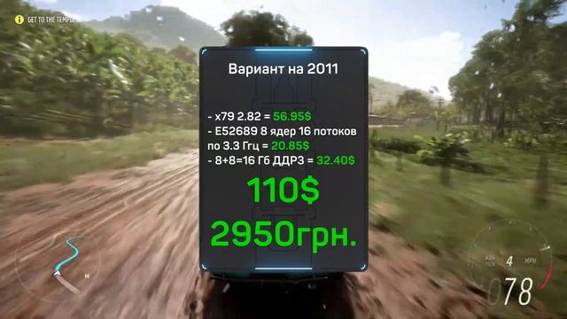 Сборка ПК осень 2021 | ТОП комплектующие c Aliexpress смотреть онлайн