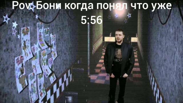 Мой мем #19 смотреть онлайн