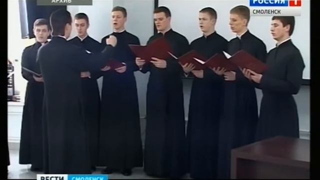 На Смоленщине готовятся к Рождественским чтениям смотреть онлайн